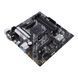 ASUS Материнcкая плата PRIME B550M-A sAM4 B550 4xDDR4 M.2 HDMI-DVI-VGA mATX 5 - магазин Coolbaba Toys