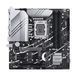 ASUS Материнcька плата PRIME Z790M-PLUS s1700 Z790 4xDDR5 M.2 HDMI DP mATX 8 - магазин Coolbaba Toys