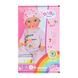 Кукла BABY BORN серии "Нежные объятия" - КРОХА (36 cm, с аксессуарами) 4 - магазин Coolbaba Toys