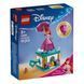 LEGO Конструктор Disney Princess Кружение Ариэль 1 - магазин Coolbaba Toys
