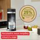 Tefal Електрочайник-диспенсер Tefal Instant Hot Water 2л, 5 темп.реж, миттєве нагрівання, сенc. управління, чорний 8 - магазин Coolbaba Toys