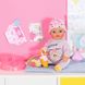 Кукла BABY BORN серии "Нежные объятия" - КРОХА (36 cm, с аксессуарами) 13 - магазин Coolbaba Toys