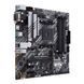ASUS Материнcкая плата PRIME B550M-A sAM4 B550 4xDDR4 M.2 HDMI-DVI-VGA mATX 4 - магазин Coolbaba Toys