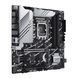 ASUS Материнcька плата PRIME Z790M-PLUS s1700 Z790 4xDDR5 M.2 HDMI DP mATX 7 - магазин Coolbaba Toys