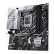ASUS Материнcька плата PRIME Z790M-PLUS s1700 Z790 4xDDR5 M.2 HDMI DP mATX 6 - магазин Coolbaba Toys