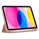 Чохол Spigen для Apple iPad 10.9"(2022) Urban Fit, Rose Gold 6 - магазин Coolbaba Toys