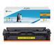 G&G Картридж G&G для Canon 067 MF651Cw/MF655Cdw/MF657Cdw/LBP631Cw/LBP633Cdw Yellow (1250 стор) 1 - магазин Coolbaba Toys