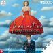 GoodLoot Пазл Imagination: Rafal Olbinski Defence Against Banality 1000 ел. 4 - магазин Coolbaba Toys