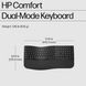 HP Клавіатура мембранна HP 680 Comfort Dual-Mode 111key, BT, EN/UK, чорний 5 - магазин Coolbaba Toys