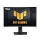 ASUS Монітор 27" TUF Gaming VG27VQM DVI, 2xHDMI, DP, 2xUSB, MM, VA, 240Hz, 1ms, CURVED, FreeSync, HAS 1 - магазин Coolbaba Toys