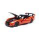 Автомодель - DODGE VIPER SRT10 ACR (ассорті помаранч-чорн металік, червоно-чорн металік, 1:24) 9 - магазин Coolbaba Toys