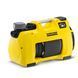 Karcher Насос садовый BP 4 H&G, 950 Вт, 3800 л/г 1 - магазин Coolbaba Toys
