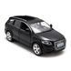 Автомодель &ndash; AUDI Q7 V12 (чорний) 13 - магазин Coolbaba Toys