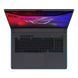 ASUS Ноутбук ASUS ROG Strix G18 G815LM-S8034 18" FHD+ IPS, Intel Ultra 7 255HX, 16GB, F512GB, NVD5060-8, NoOS, Сірий 3 - магазин Coolbaba Toys