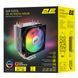 2E Gaming Процессорный кулер Air Cool AC90D4-ARGB, LGA1700, 1200, 115x, 1366, AM5, AM4, AM3, AM3+, 4pin PWM, 3pin +5VARGB, TDP 130W 13 - магазин Coolbaba Toys