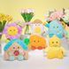 BumBumz Мягкая игрушка SpringBumz Домик для птиц Блэр, 19см 7 - магазин Coolbaba Toys