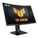 ASUS Монітор 27" TUF Gaming VG27VQM DVI, 2xHDMI, DP, 2xUSB, MM, VA, 240Hz, 1ms, CURVED, FreeSync, HAS 2 - магазин Coolbaba Toys