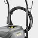 Karcher Mini high pressure washer HD 6/15-4 M Classic 3400W 70-150bar 450-600l/h hose 10m 51.6kg 4 - магазин Coolbaba Toys
