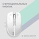 Мышь 2E MF270 Silent Rechargeable WL White 13 - магазин Coolbaba Toys