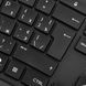 HP Клавіатура мембранна HP 680 Comfort Dual-Mode 111key, BT, EN/UK, чорний 15 - магазин Coolbaba Toys