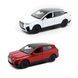 Автомодель - BMW iX (червоний, білий) 1 - магазин Coolbaba Toys