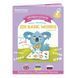 Smart Koala Набор интерактивных книг English (1,2,3 сезон) 4 - магазин Coolbaba Toys