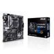 ASUS Материнcкая плата PRIME B550M-A sAM4 B550 4xDDR4 M.2 HDMI-DVI-VGA mATX 8 - магазин Coolbaba Toys