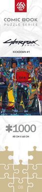 GoodLoot Puzzle GoodLoot Cyberpunk 2077 Kickdown 1000 5908305251033 фото