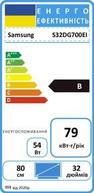 Samsung Монітор 32" S32DG700E HDMI, DP, USB, Bluetooth, OLED, 3840x2160, 144Hz, 1ms, G-Sync Compatible LS32DG700EIXUA фото