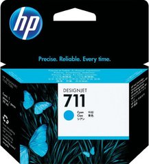 Картридж HP No.711 DesignJet 120/520 Cyan 3-Pack - купити в інтернет-магазині Coolbaba Toys