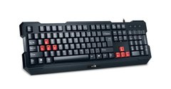 Клавіатура Genius Scorpion K210 USB Black Ukr - купити в інтернет-магазині Coolbaba Toys