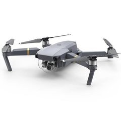 Квадрокоптер DJI Mavic Pro (EU) - купити в інтернет-магазині Coolbaba Toys
