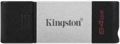 Накопичувач Kingston 64GB USB-C 3.2 Gen 1 DT80 - купити в інтернет-магазині Coolbaba Toys