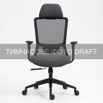 2E Крісло 2E OC150, тканина, 4D-підлокітники, підголівник, чорний 2E-OC150-BLACK фото