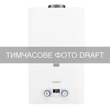 ARDESTO Газова колонка ARDESTO HB03 10л/хв 20кВт Low NOx дисплей розпалювання від батарейки білий