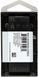 Kingston Накопитель SSD mSATA 256GB SATA SKC600 8 - магазин Coolbaba Toys
