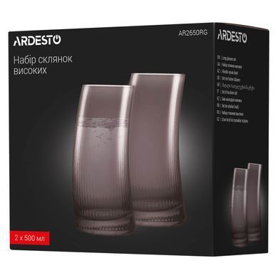 ARDESTO Набір склянок високих Graphite, 500мл, 2шт, скло, сірий AR2650RG фото
