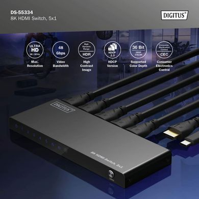 Digitus Відеокомутатор UHD HDMI (INx5 - OUTx1), 8K DS-55334 фото