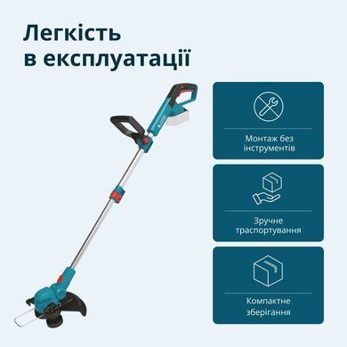 K&ouml;nner & S&ouml;hnen Тример садовий акумуляторний Konner&Sohnen KS CST-20V 20В літій-іонна 8000об/хв 2.8кг без АКБ за ЗП KSCST-20V фото