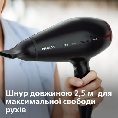 Philips Фен Professional, 2100Вт, режимов-3, ионизиция, хол. обдув, черный HPS910/00 фото