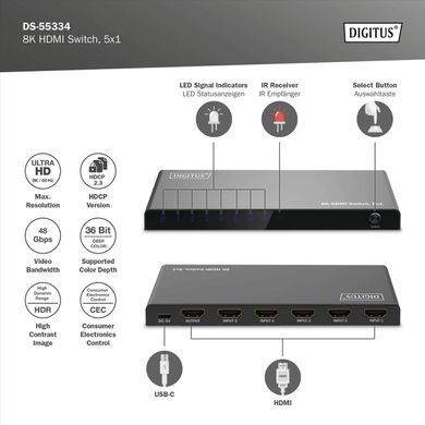 Digitus Відеокомутатор UHD HDMI (INx5 - OUTx1), 8K DS-55334 фото