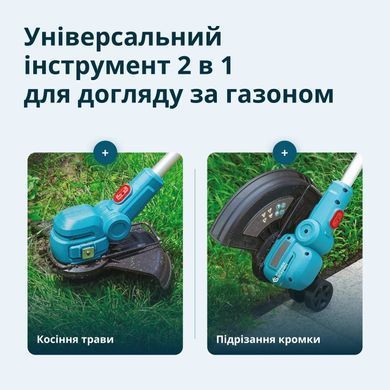 K&ouml;nner & S&ouml;hnen Тример садовий акумуляторний Konner&Sohnen KS CST-20V 20В літій-іонна 8000об/хв 2.8кг без АКБ за ЗП KSCST-20V фото