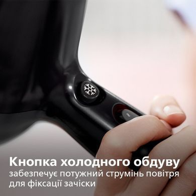 Philips Фен Professional, 2100Вт, режимов-3, ионизиция, хол. обдув, черный HPS910/00 фото