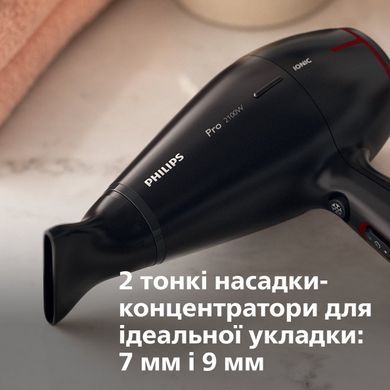 Philips Фен Professional, 2100Вт, режимов-3, ионизиция, хол. обдув, черный HPS910/00 фото