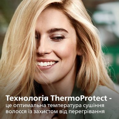 Philips Фен Professional, 2100Вт, режимов-3, ионизиция, хол. обдув, черный HPS910/00 фото