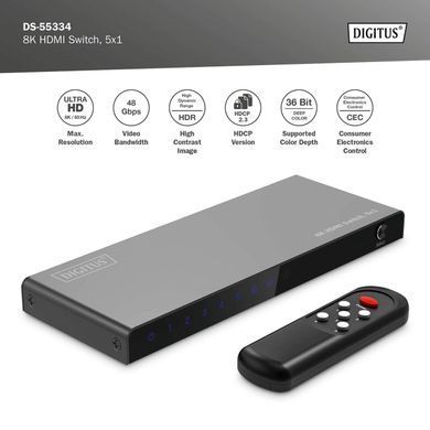 Digitus Відеокомутатор UHD HDMI (INx5 - OUTx1), 8K DS-55334 фото
