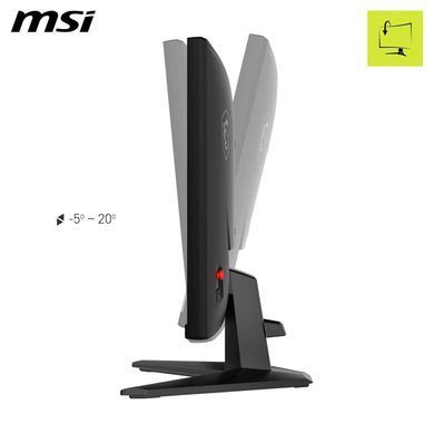 MSI Монітор MSI 23.8" MAG 242F HDMI, DP, Audio, IPS, 200Hz, 0.5ms, sRGB 115%, FreeSync 9S6-3BC51T-001 фото