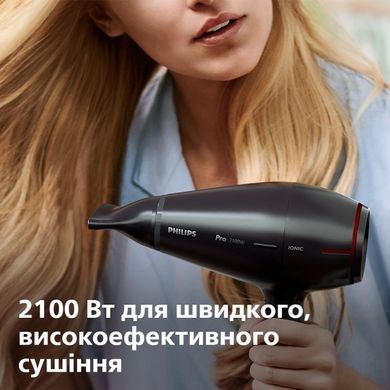 Philips Фен Professional, 2100Вт, режимов-3, ионизиция, хол. обдув, черный HPS910/00 фото