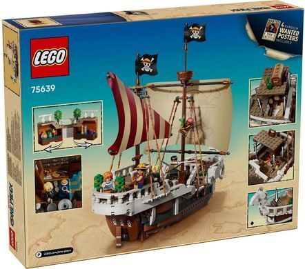 LEGO Конструктор LEGO ONE PIECE Піратський корабель &laquo;Всюдихідний Меррі&raquo; 75639- фото