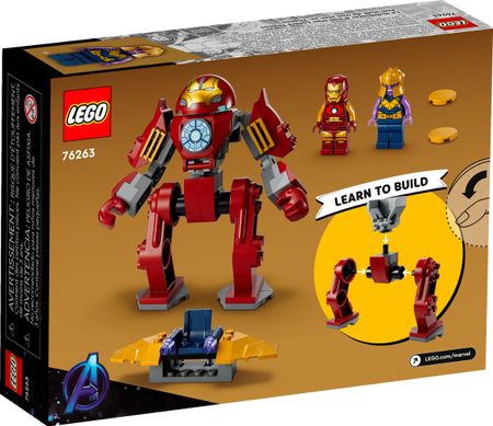 LEGO Конструктор Marvel Халкбастер Железного Человека против Таноса 76263 фото